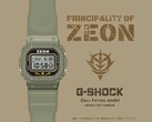 Модель Casio G SHOCK x GUNDAM Principality of Zeon. (Источник изображения: Gundam Fanclub)