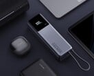 Xiaomi 165W power bank имеет дизайн, напоминающий своих предшественников. (Источник изображения: Xiaomi)