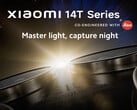 Xiaomi представит серию Xiaomi 14T 26 сентября. (Источник изображения: Xiaomi)