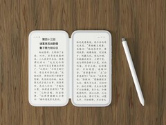 У inkReader Duo есть корпус со вторым дисплеем E Ink. (Источник изображения: Yanko Design)