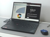 Обзор ноутбука Lenovo ThinkPad E16 Gen 2 AMD: Правильная экономия