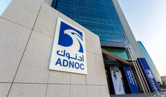 Компания ADNOC из ОАЭ представит автономный искусственный интеллект в энергетическом секторе (Источник изображения: ADNOC)