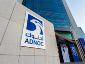 Компания ADNOC из ОАЭ представит автономный искусственный интеллект в энергетическом секторе (Источник изображения: ADNOC)