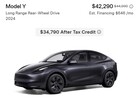 Tesla теперь предлагает инвентарную модель Y по цене ниже $35 000 (Источник изображения: Tesla)