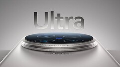 Модель X100 Ultra. (Источник: Vivo)