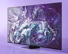 В конце этого года Samsung выпустит свою последнюю серию телевизоров Smart TV, на фото - издание 2024. (Источник изображения: Samsung)