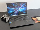 Обзор ноутбука Asus V16 V3607V: Nvidia RTX-серии без лишних затрат