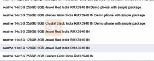 Утечка подробностей о Realme 14x. (Источник изображения: 91Mobiles)