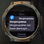 Уведомления