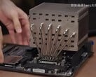 AMD Ryzen 9 9950X - это чудовищный 16-ядерный процессор Zen 5, охлаждение которого - задача не из легких. (Источник изображения: Bilibili)