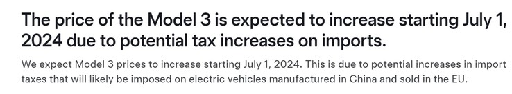 Tesla также предупреждает покупателей Model 3 в Европе о необходимости успеть доставить товар до вступления в силу новых тарифов