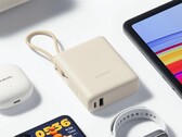 Xiaomi запустила в продажу в Европе 33-ваттный Power Bank 10000 (встроенный кабель). (Источник изображения: Xiaomi)