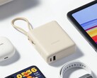 Xiaomi запустила в продажу в Европе 33-ваттный Power Bank 10000 (встроенный кабель). (Источник изображения: Xiaomi)