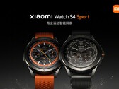 Часы Watch S4 Sport. (Источник: Xiaomi)