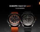 Часы Watch S4 Sport. (Источник: Xiaomi)