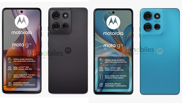 Цена Moto G75 должна находиться между Moto G55 и Moto G85. (Источник изображения: 91Mobiles)