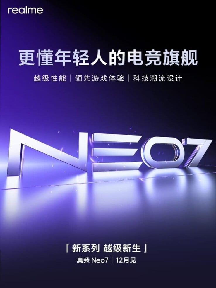 Официальный плакат Realme Neo 7. (Источник изображения: Weibo)