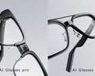 Tecno AI Glasses и Tecno AI Glasses Pro - это умные очки с функциями искусственного интеллекта и встроенными камерами. (Источник изображения: Tecno)