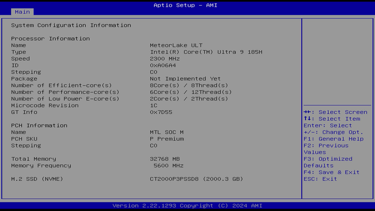 Geekom GT1 Mega - параметры BIOS