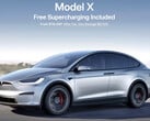 И Model S, и Model X теперь поставляются с бесплатной зарядкой Supercharging (Источник изображения: Tesla)