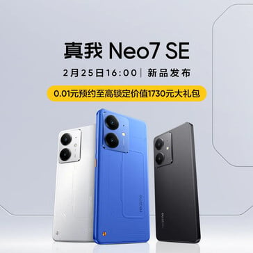 Realme представляет Neo 7 SE...