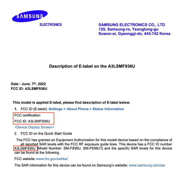 Galaxy S25 Plus. (Источник изображения: FCC)