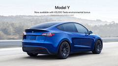 Бонус Model Y соответствует потерянной федеральной субсидии (изображение: Tesla)