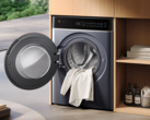 Компания Xiaomi представила сушильную машину Mijia Smart Wash Pro Washer Dryer 12kg. (Источник изображения: Xiaomi)