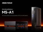 Новый Minisforum MS-A1 поставляется с обновленным CPU, но пониженным GPU. (Источник изображения: Minisforum)