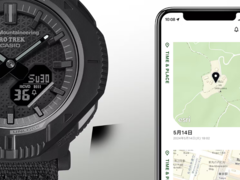 Часы Casio Pro Trek x White Mountaineering PRJ-B001WM-1 теперь доступны в Европе. (Источник изображения: Casio)