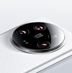 Xiaomi 14 Ultra. (Источник изображения: Xiaomi)