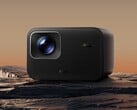 Xiaomi Redmi Projector 3 Pro теперь доступен в Китае. (Источник изображения: Xiaomi)