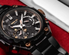 Casio начинает продавать часы G-Shock MRG-B2000JS-1A в Европе. (Источник изображения: Casio)