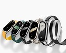 По слухам, Smart Band 9 будет похож на Smart Band 8, изображенный на фотографии. (Источник изображения: Xiaomi)