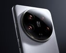 Xiaomi 14 Ultra также дебютировал на выставке MWC. (Источник изображения: Xiaomi)