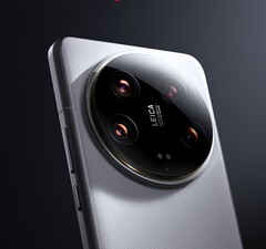 Xiaomi 14 Ultra также дебютировал на выставке MWC. (Источник изображения: Xiaomi)