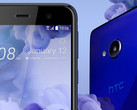 Продажи HTC U Ultra и U Play начинаются 20 февраля