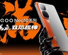 IQoo Neo10 и iQoo Neo10 Pro имеют идентичный дизайн. (Источник изображения: iQoo)