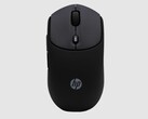 Мышь HP 400 Quiet Mouse сделана из переработанного пластика и силикона. (Источник изображения: HP)