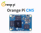 Orange Pi продает CM5 с несколькими конфигурациями памяти. (Источник изображения: Orange Pi)