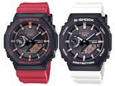 Часы Casio G-Shock GA-B2100CD выпускаются в двух разных цветах, вдохновленных вымирающими существами, которых они представляют. (Источник изображения: G-Central)