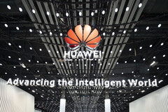 TSMC обнаруживает и блокирует попытку Huawei обойти экспортный контроль США (Источник изображения: Huawei)