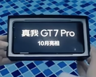 GT7 Pro отправляется в плавание. (Источник изображения: Realme)