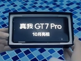 GT7 Pro отправляется в плавание. (Источник изображения: Realme)