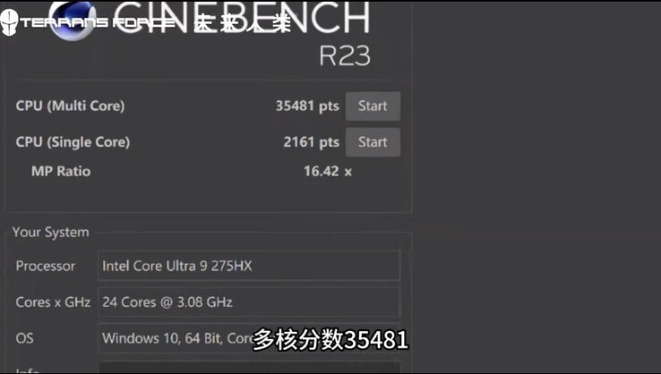 Результат Intel Core Ultra 9 275HX Cinebench R23 (изображение @94G8LA на X)