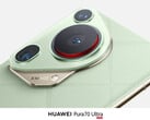 Pura 70 Ultra. (Источник изображения: Huawei)