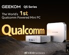 Серия Geekom QS станет первым потребительским мини-ПК, оснащенным процессором Snapdragon X Elite. (Источник изображения: Weibo)