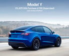 Ставка финансирования Model Y 0% APR является беспрецедентной (Источник изображения: Tesla)