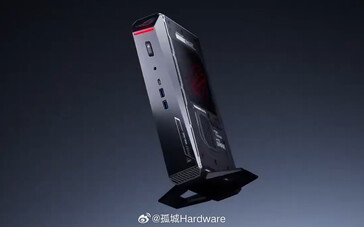 Утечка дизайна следующего поколения Asus ROG NUC (Источник изображения: 孤城Hardware)