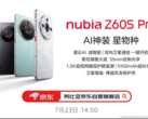 Nubia Z60S Pro, скорее всего, будет оснащен аккумулятором емкостью 5100 мАч и функциями искусственного интеллекта, как показано на промо-изображении. (Источник: ITHome)